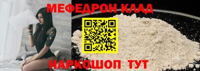 дурь Конаково