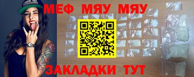 прущие крисы Коммунар