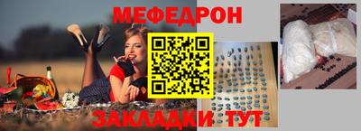 кокаин премиум Комсомольск-на-Амуре