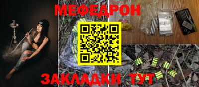 дурь Конаково