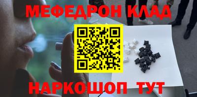 прущие крисы Коммунар