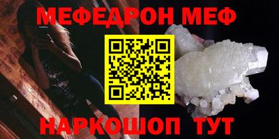 дурь Конаково