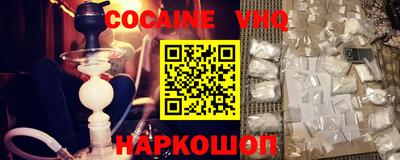 дурь Конаково