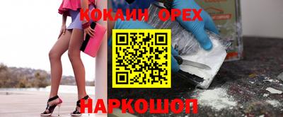 дурь Конаково