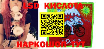 прущие крисы Коммунар