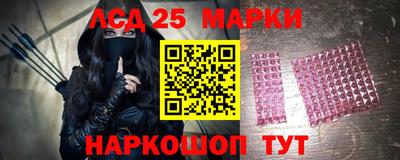кокаин премиум Комсомольск-на-Амуре