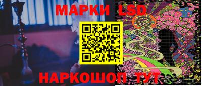прущие крисы Коммунар
