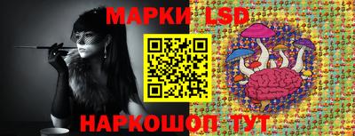 прущие крисы Коммунар