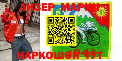 кокаин премиум Комсомольск-на-Амуре