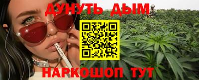 прущие крисы Коммунар