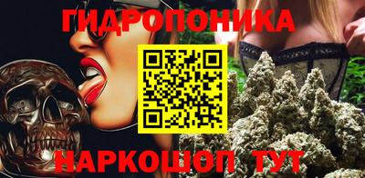 прущие крисы Коммунар
