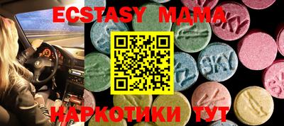дурь Конаково