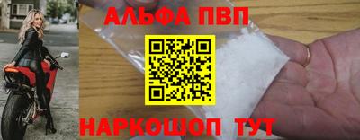 прущие крисы Коммунар