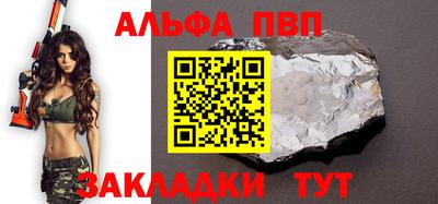 кокаин премиум Комсомольск-на-Амуре