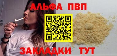 дурь Конаково