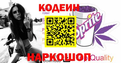 дурь Конаково