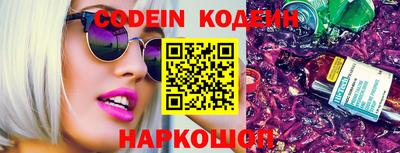 прущие крисы Коммунар