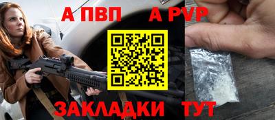 дурь Конаково