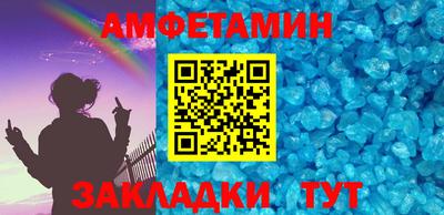дурь Конаково