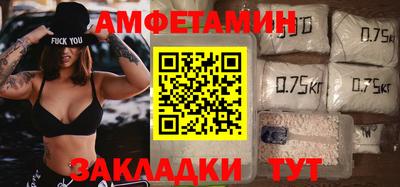прущие крисы Коммунар