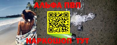 дурь Конаково