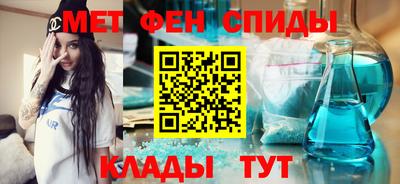 прущие крисы Коммунар