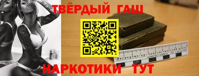прущие крисы Коммунар