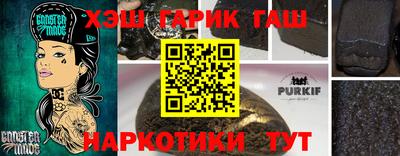 дурь Конаково