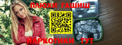 дурь Конаково