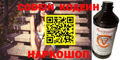 дурь Конаково