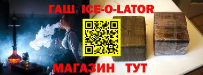 твердый Анапа