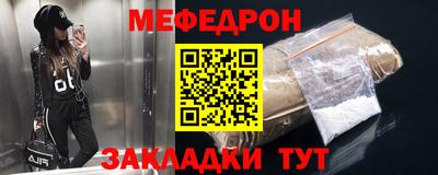 дурь Конаково