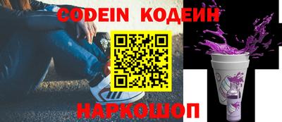 прущие крисы Коммунар